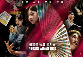 ����̹���