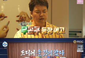 ����̹���