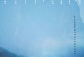 ����̹���