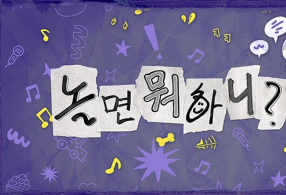 ����̹���