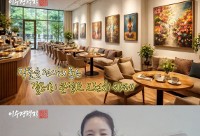 ����̹���