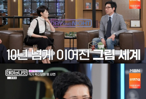 ����̹���