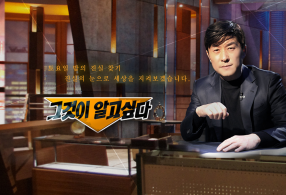 ����̹���