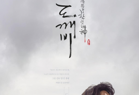 ����̹���