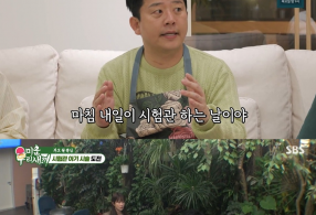 ����̹���