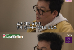 ����̹���