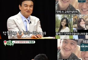 ����̹���