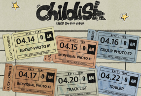 ����̹���