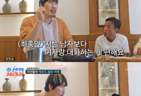 ����̹���