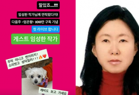 ����̹���