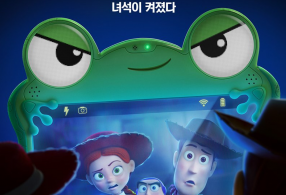 ����̹���