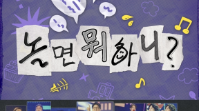 ����̹���