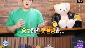 ����̹���