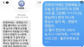 ����̹���