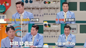 ����̹���