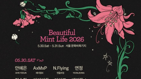 ����̹���