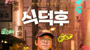 ����̹���