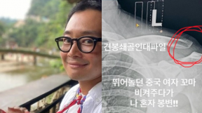 ����̹���