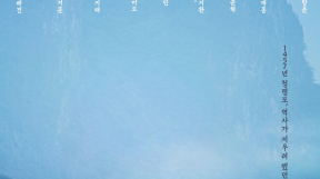 ����̹���