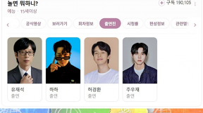 ����̹���