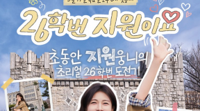 ����̹���