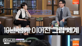 ����̹���