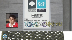 ����̹���