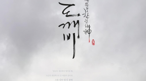 ����̹���