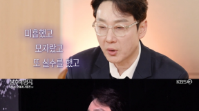 ����̹���