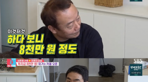 ����̹���