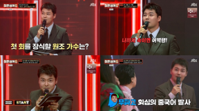 ����̹���