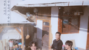 ����̹���