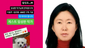 ����̹���