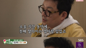 ����̹���