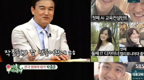 ����̹���