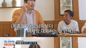 ����̹���