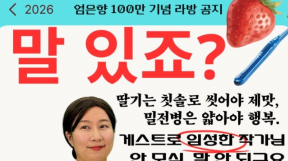 ����̹���