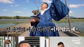 ����̹���